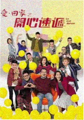 剧集回声档案馆条目封面占位图